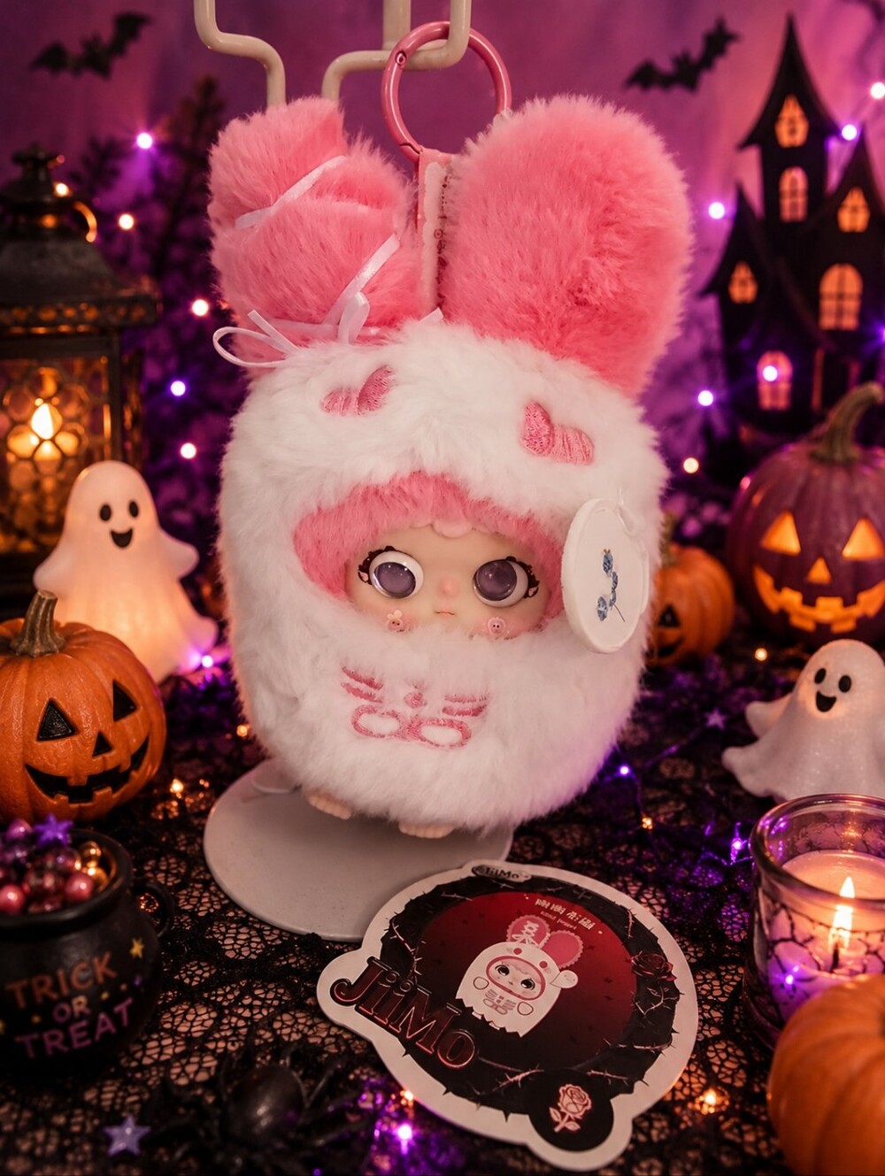Jiimo Ghost Puppet